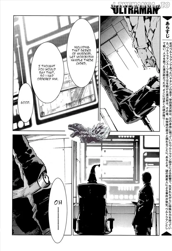Read Ultraman  Manga chapter 15 image 4 on Lezhin