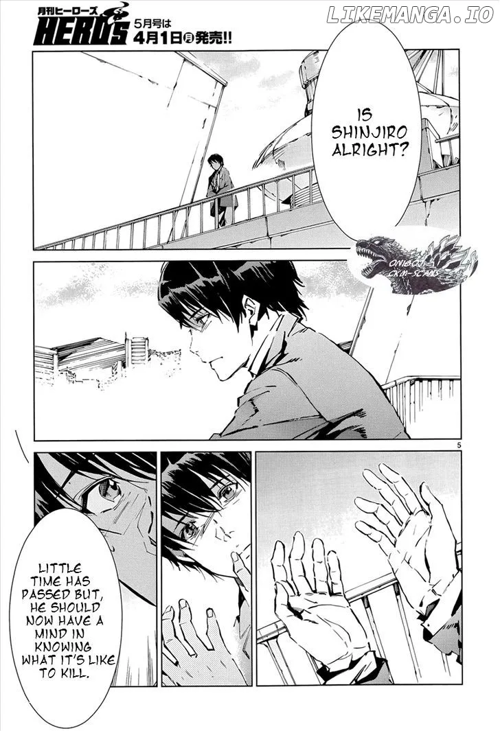 Read Ultraman  Manga chapter 15 image 5 on Lezhin