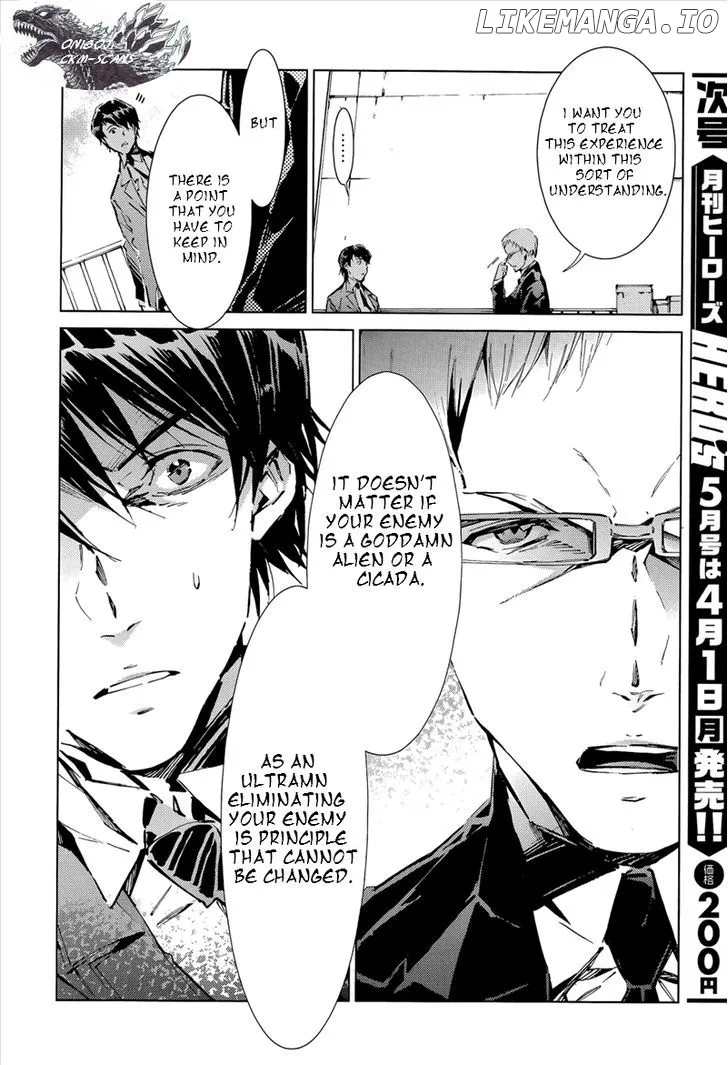 Read Ultraman  Manga chapter 15 image 7 on Lezhin