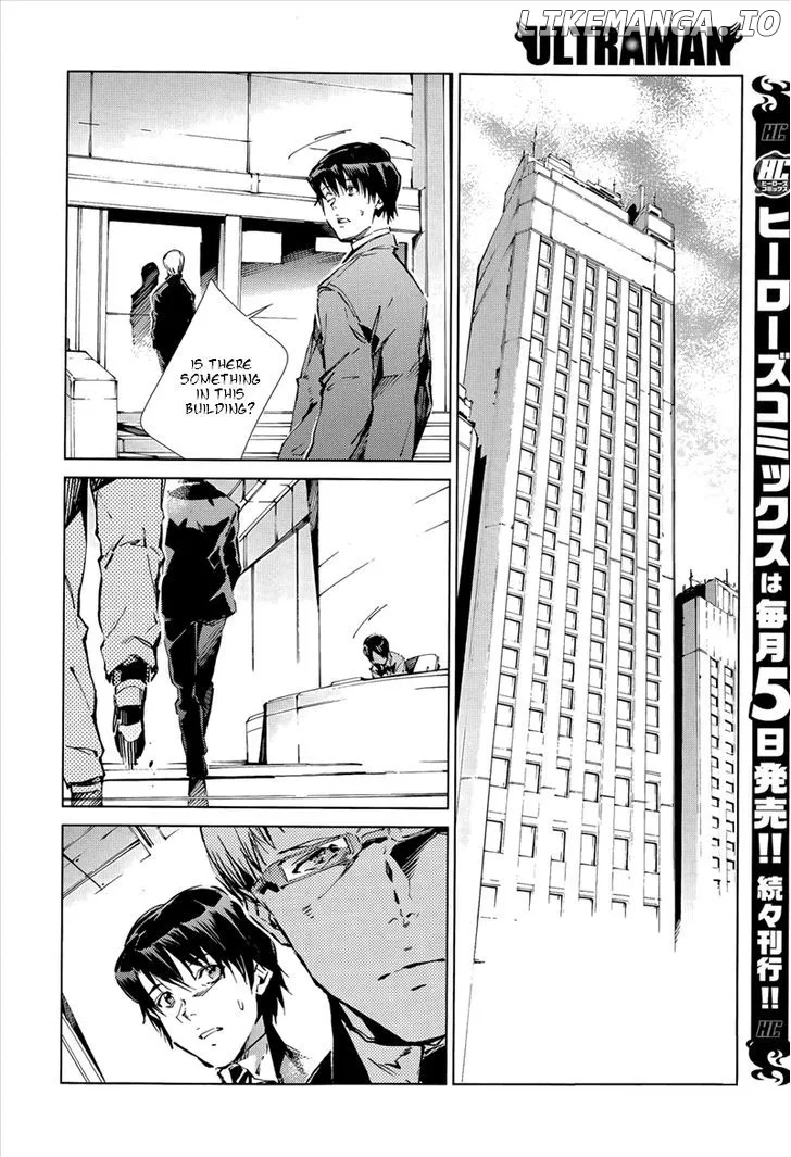 Read Ultraman  Manga chapter 15 image 9 on Lezhin