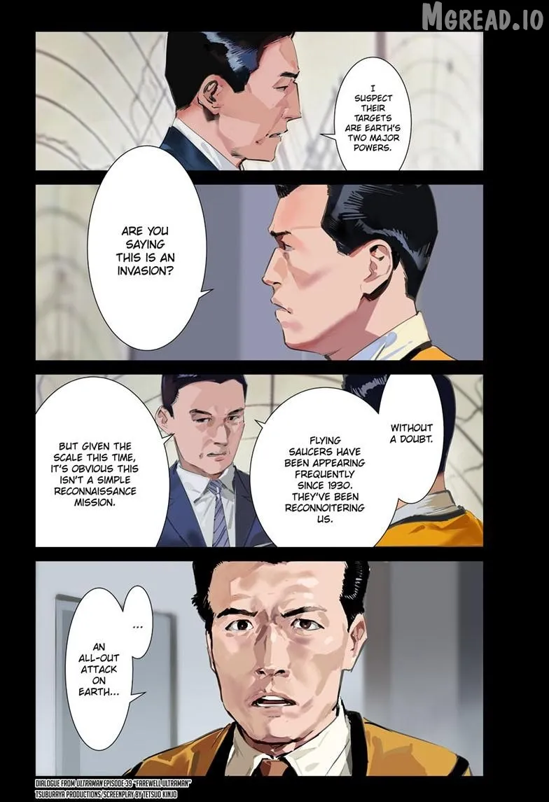 Read Ultraman  Manga chapter 150 image 4 on Lezhin