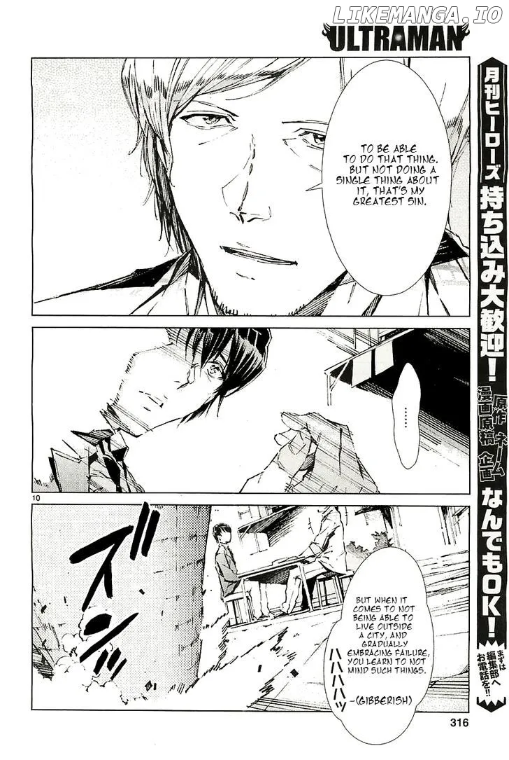 Read Ultraman  Manga chapter 17 image 10 on Lezhin
