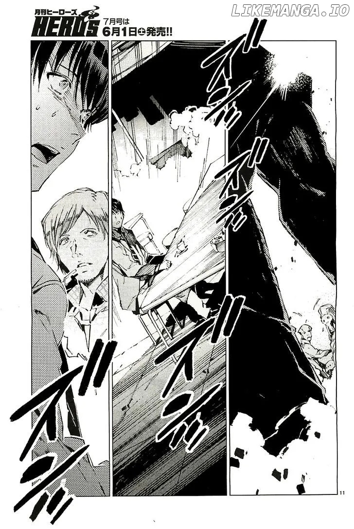 Read Ultraman  Manga chapter 17 image 11 on Lezhin