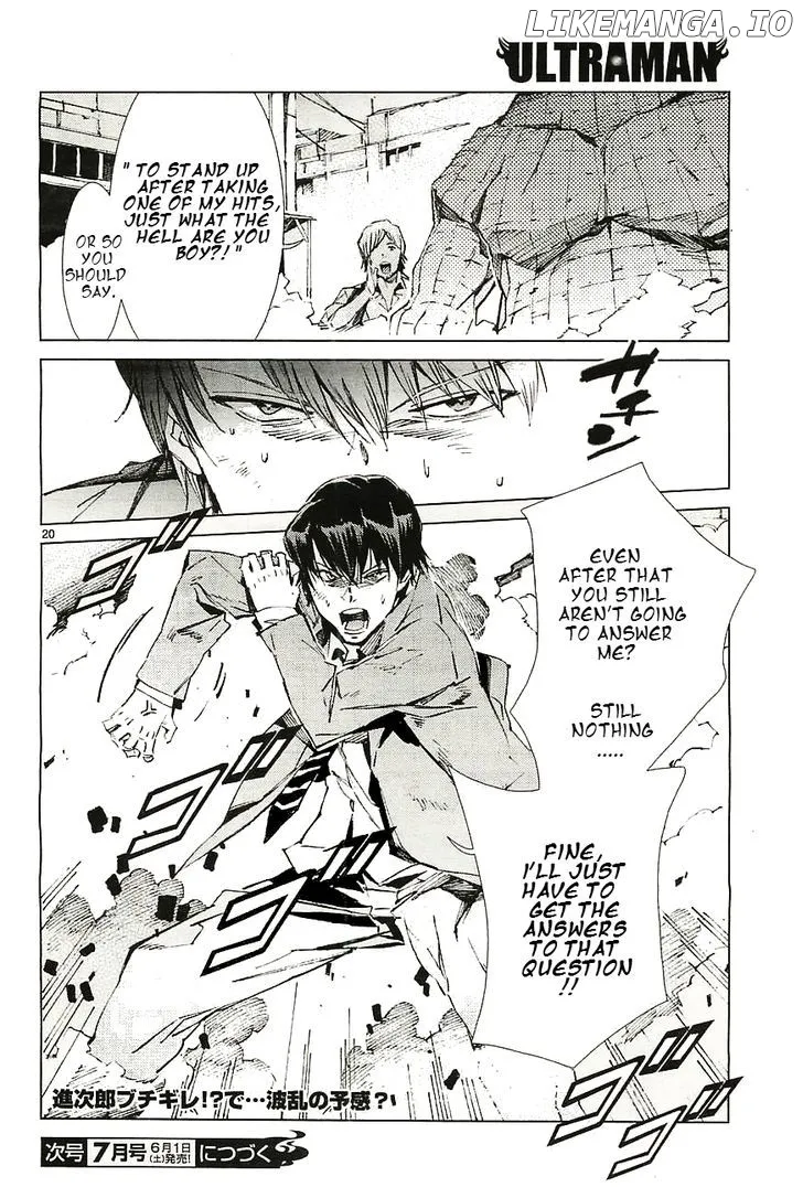 Read Ultraman  Manga chapter 17 image 20 on Lezhin
