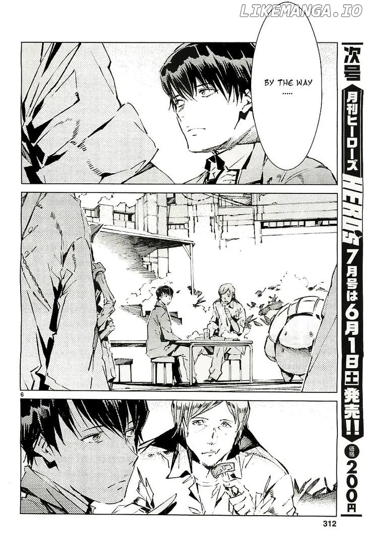 Read Ultraman  Manga chapter 17 image 6 on Lezhin