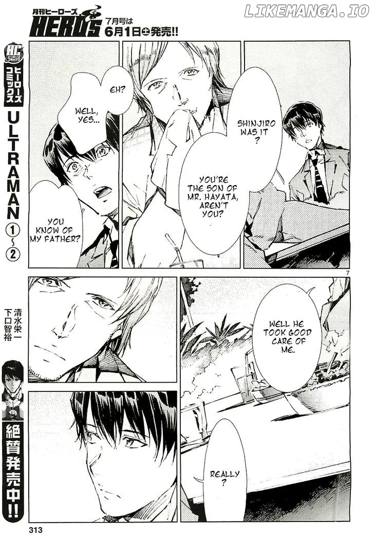 Read Ultraman  Manga chapter 17 image 7 on Lezhin