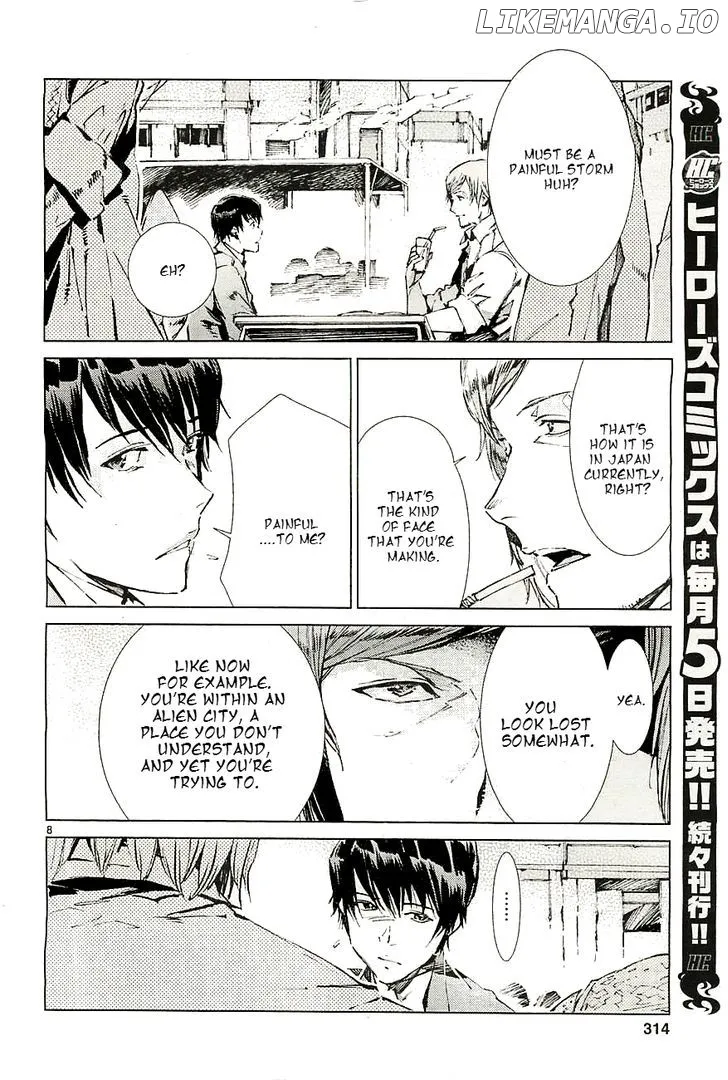 Read Ultraman  Manga chapter 17 image 8 on Lezhin