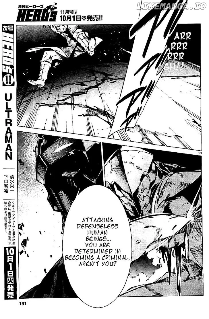 Read Ultraman  Manga chapter 21 image 14 on Lezhin