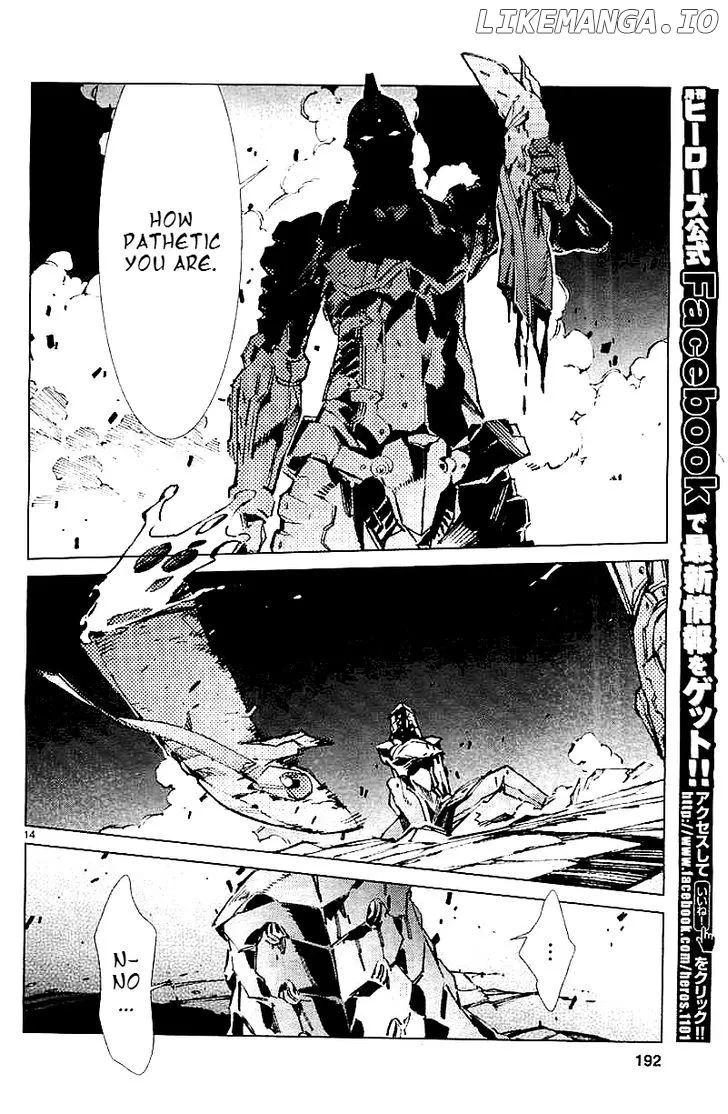 Read Ultraman  Manga chapter 21 image 15 on Lezhin