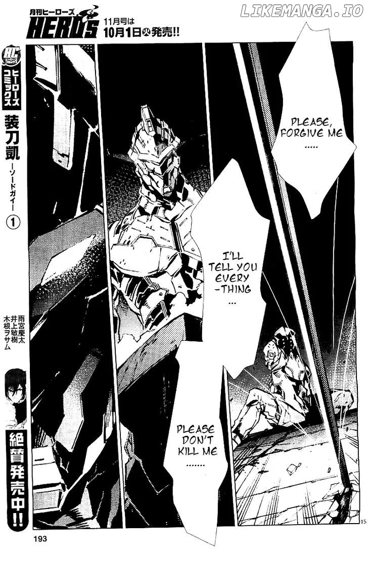 Read Ultraman  Manga chapter 21 image 16 on Lezhin