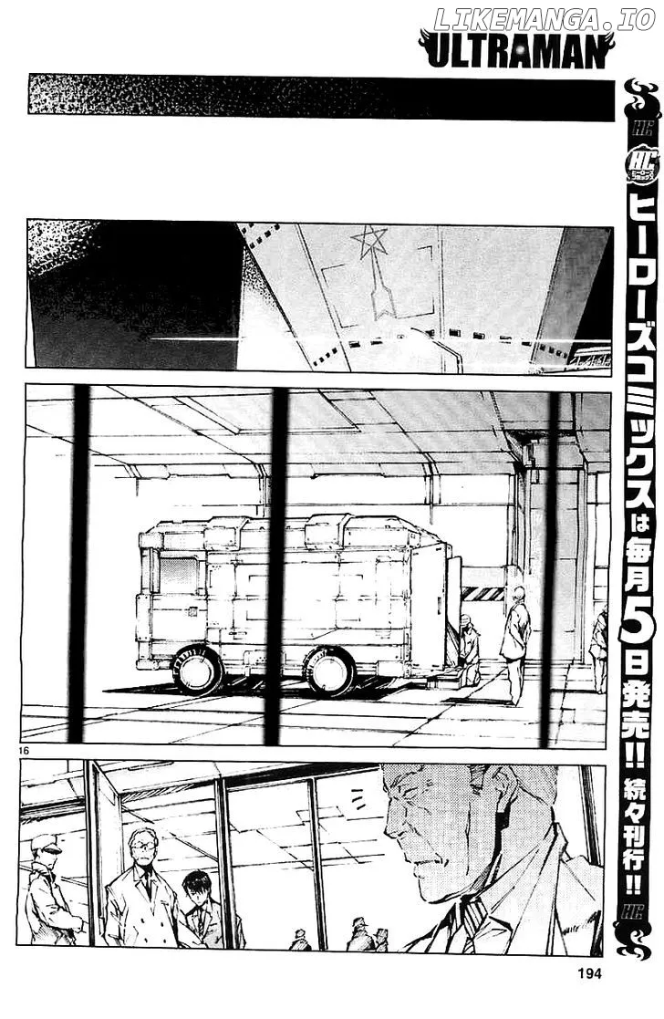 Read Ultraman  Manga chapter 21 image 17 on Lezhin