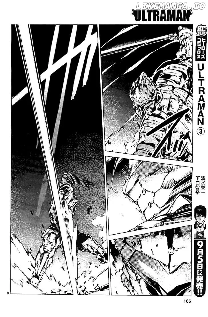 Read Ultraman  Manga chapter 21 image 9 on Lezhin