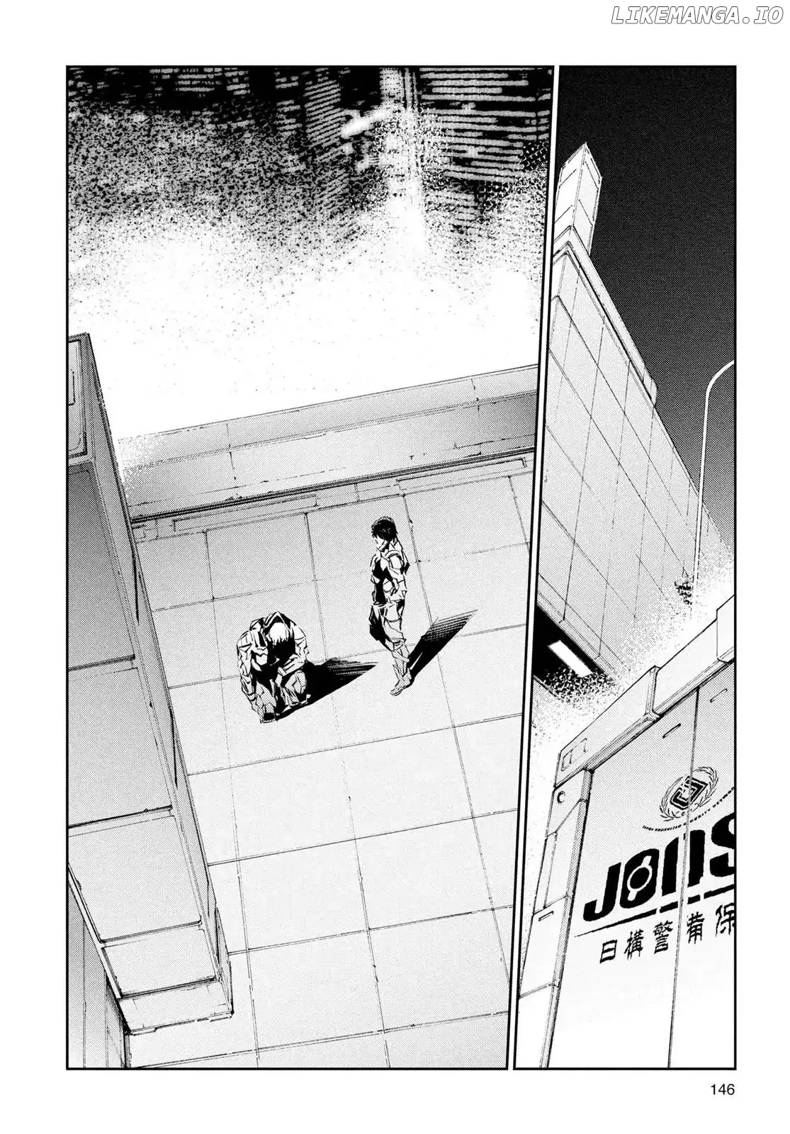 Read Ultraman  Manga chapter 26 image 11 on Lezhin