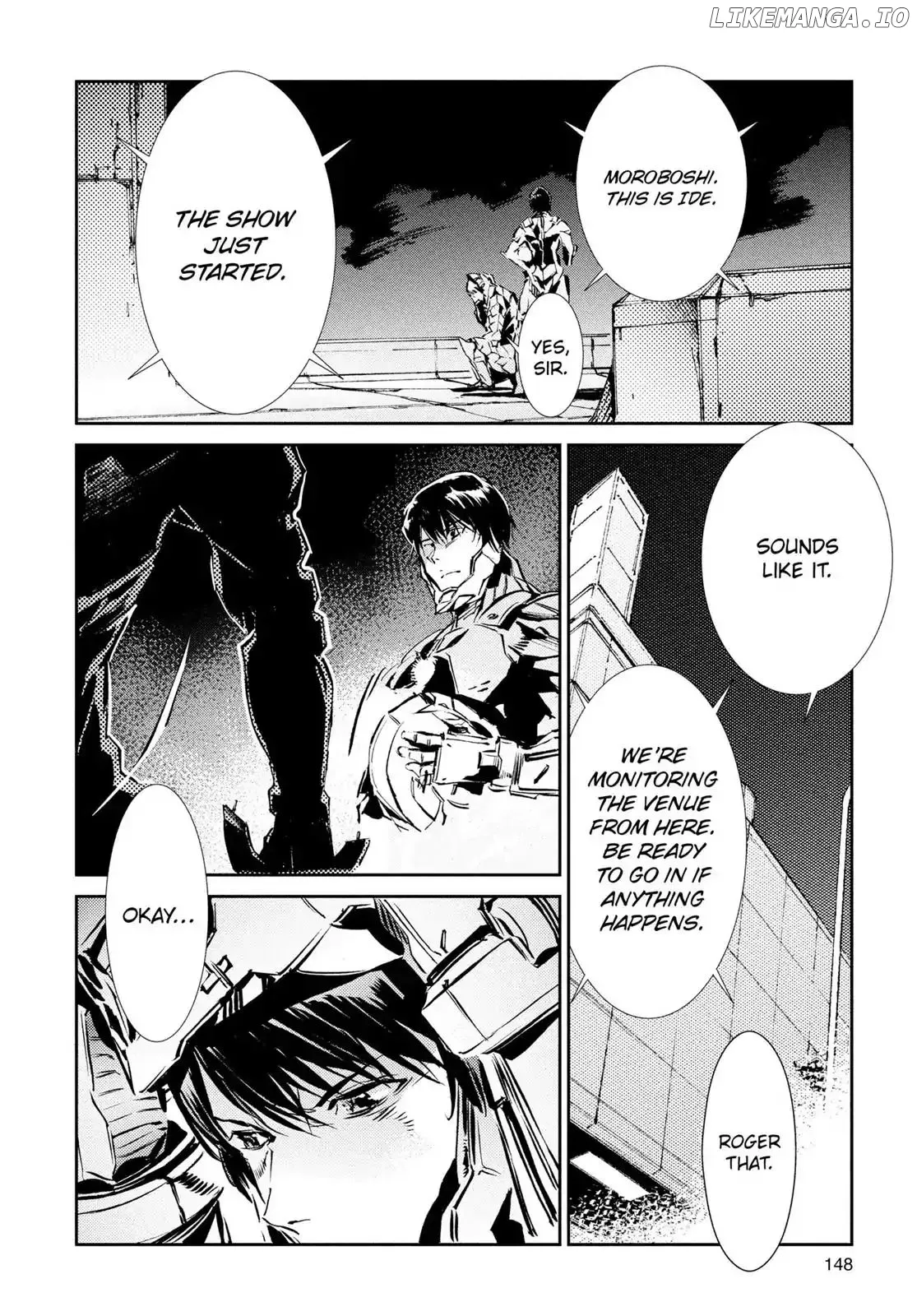 Read Ultraman  Manga chapter 26 image 13 on Lezhin