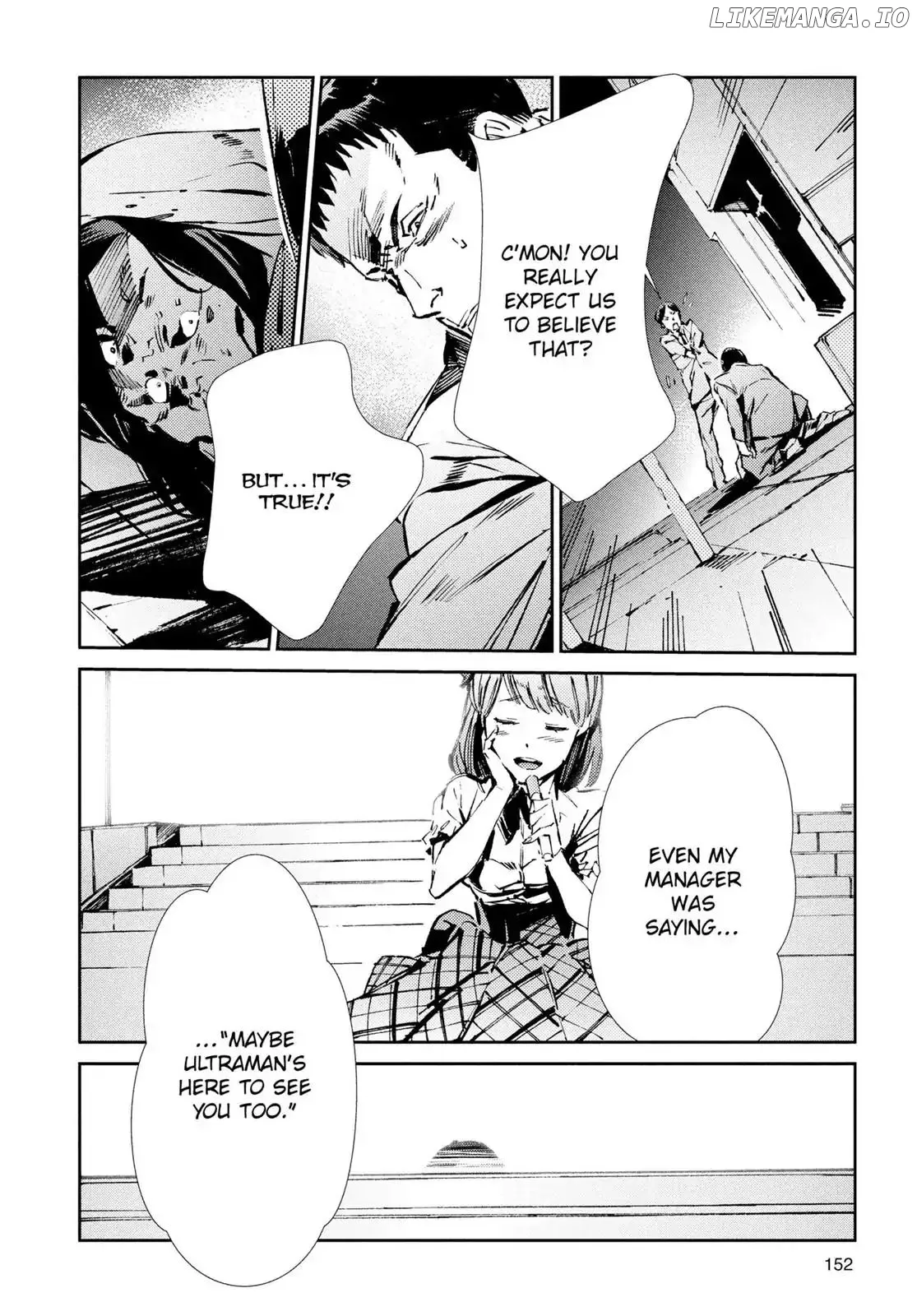 Read Ultraman  Manga chapter 26 image 17 on Lezhin