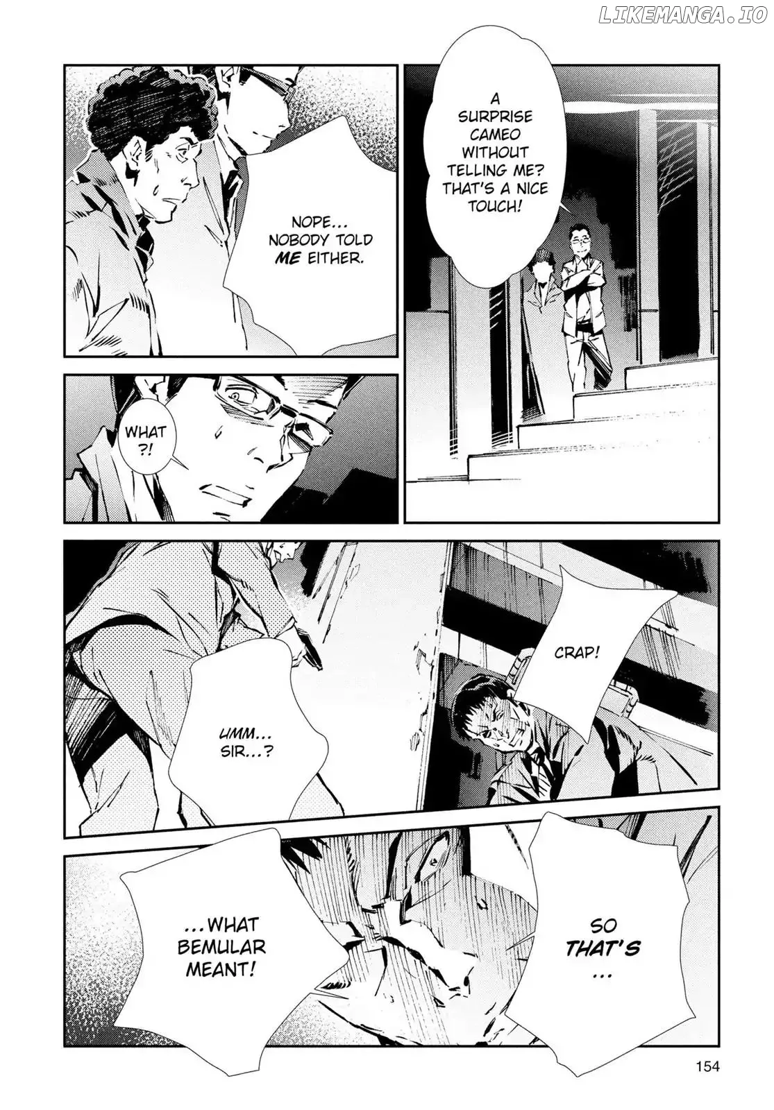 Read Ultraman  Manga chapter 26 image 19 on Lezhin