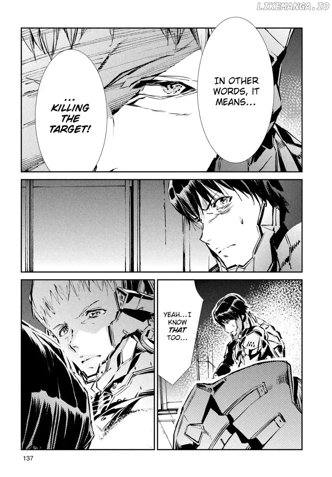 Read Ultraman  Manga chapter 26 image 2 on Lezhin