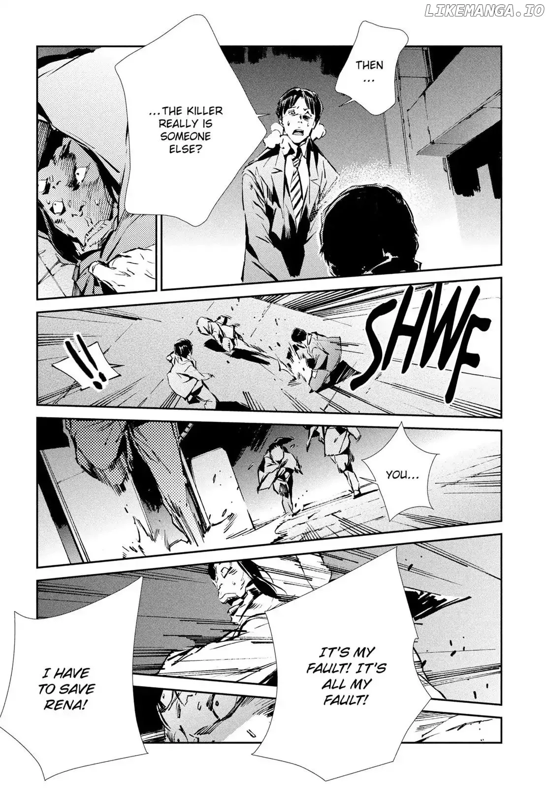 Read Ultraman  Manga chapter 26 image 20 on Lezhin