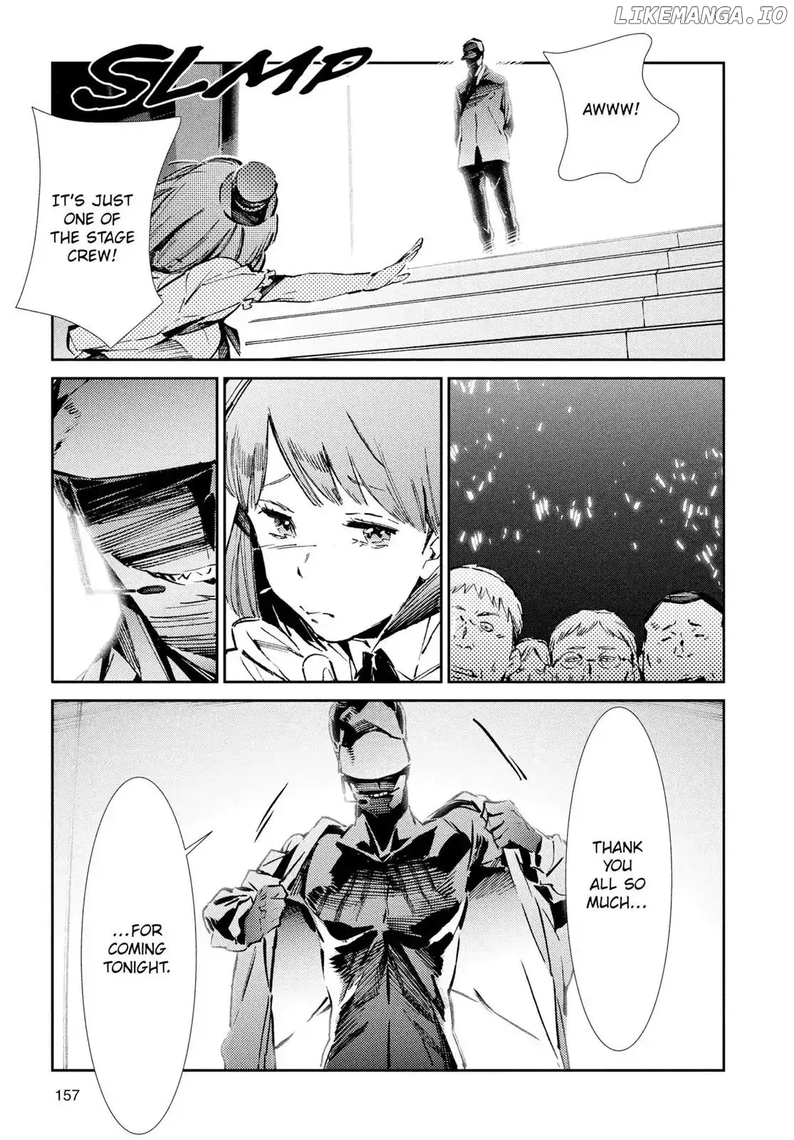Read Ultraman  Manga chapter 26 image 22 on Lezhin