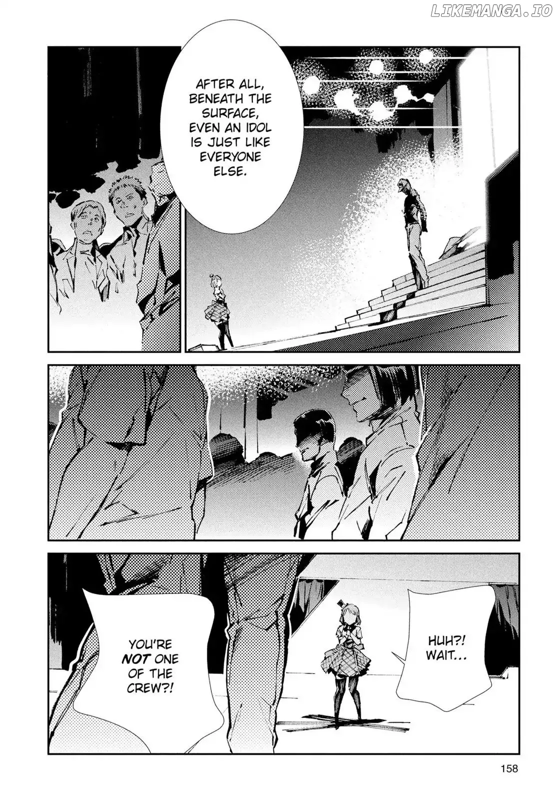 Read Ultraman  Manga chapter 26 image 23 on Lezhin