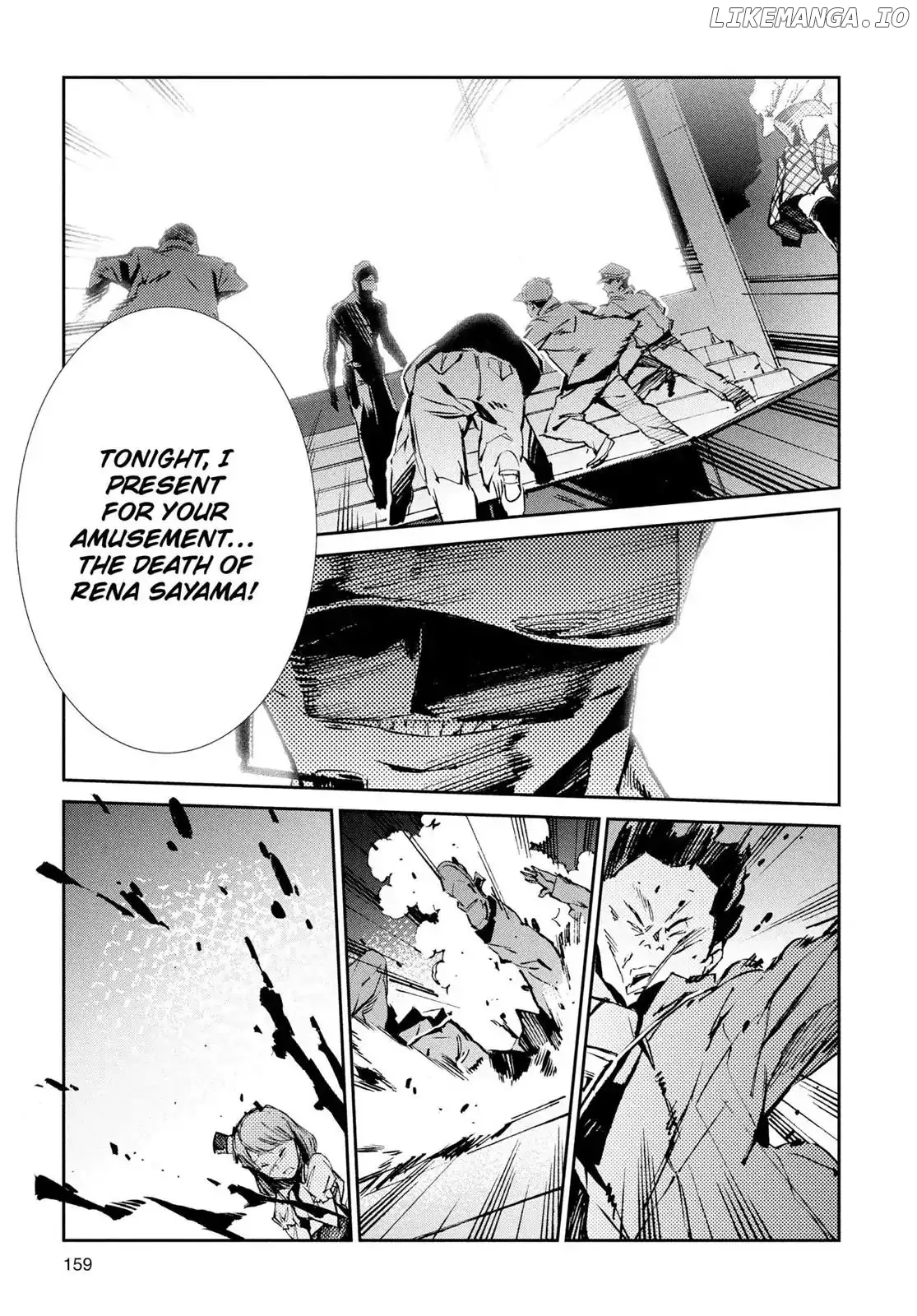Read Ultraman  Manga chapter 26 image 24 on Lezhin