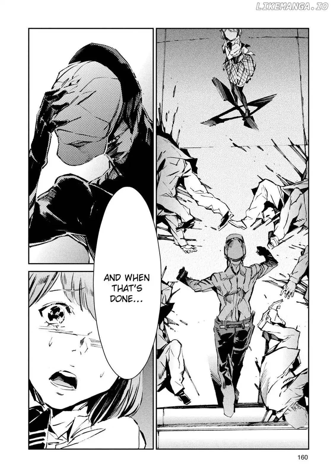 Read Ultraman  Manga chapter 26 image 25 on Lezhin