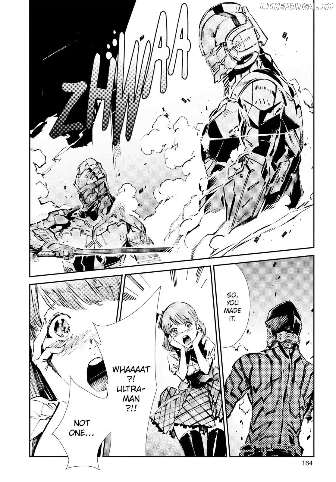 Read Ultraman  Manga chapter 26 image 28 on Lezhin
