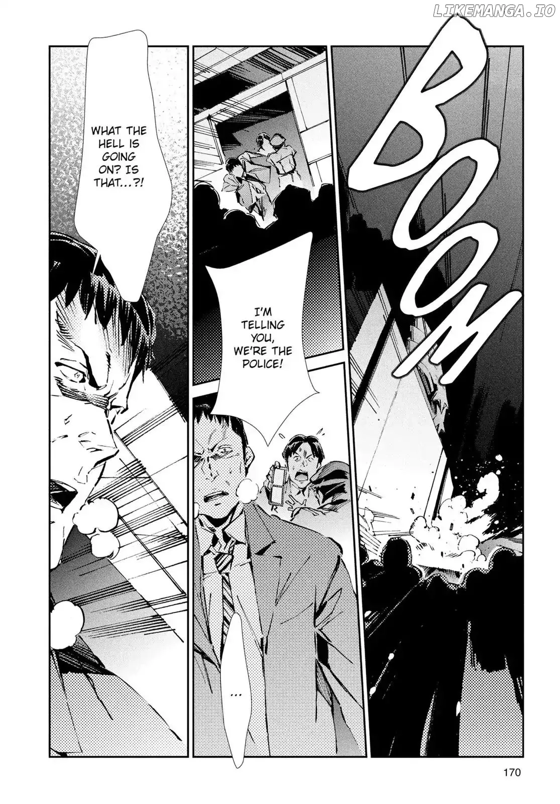 Read Ultraman  Manga chapter 26 image 34 on Lezhin