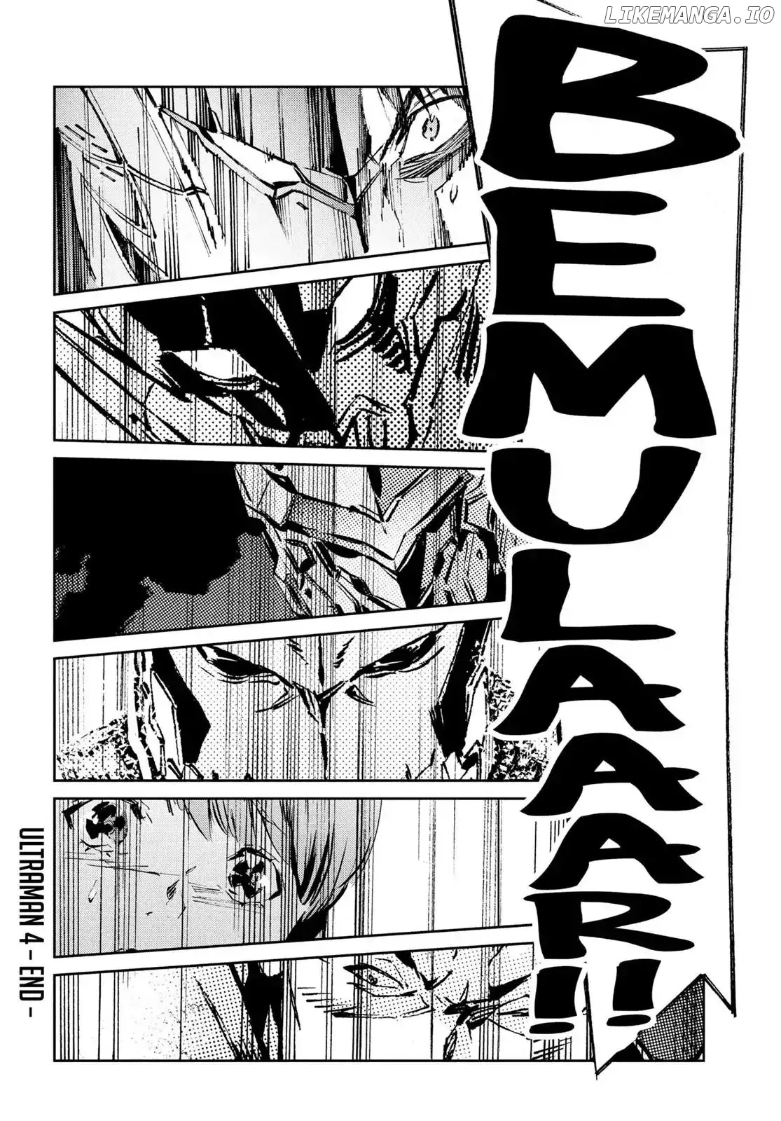 Read Ultraman  Manga chapter 26 image 37 on Lezhin