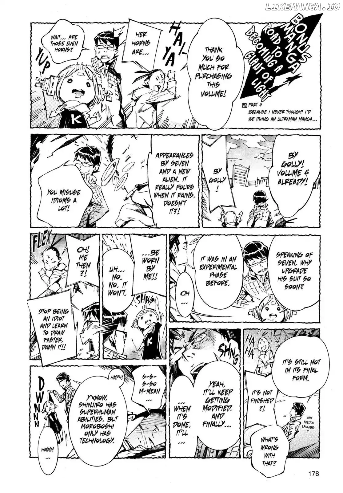 Read Ultraman  Manga chapter 26 image 41 on Lezhin