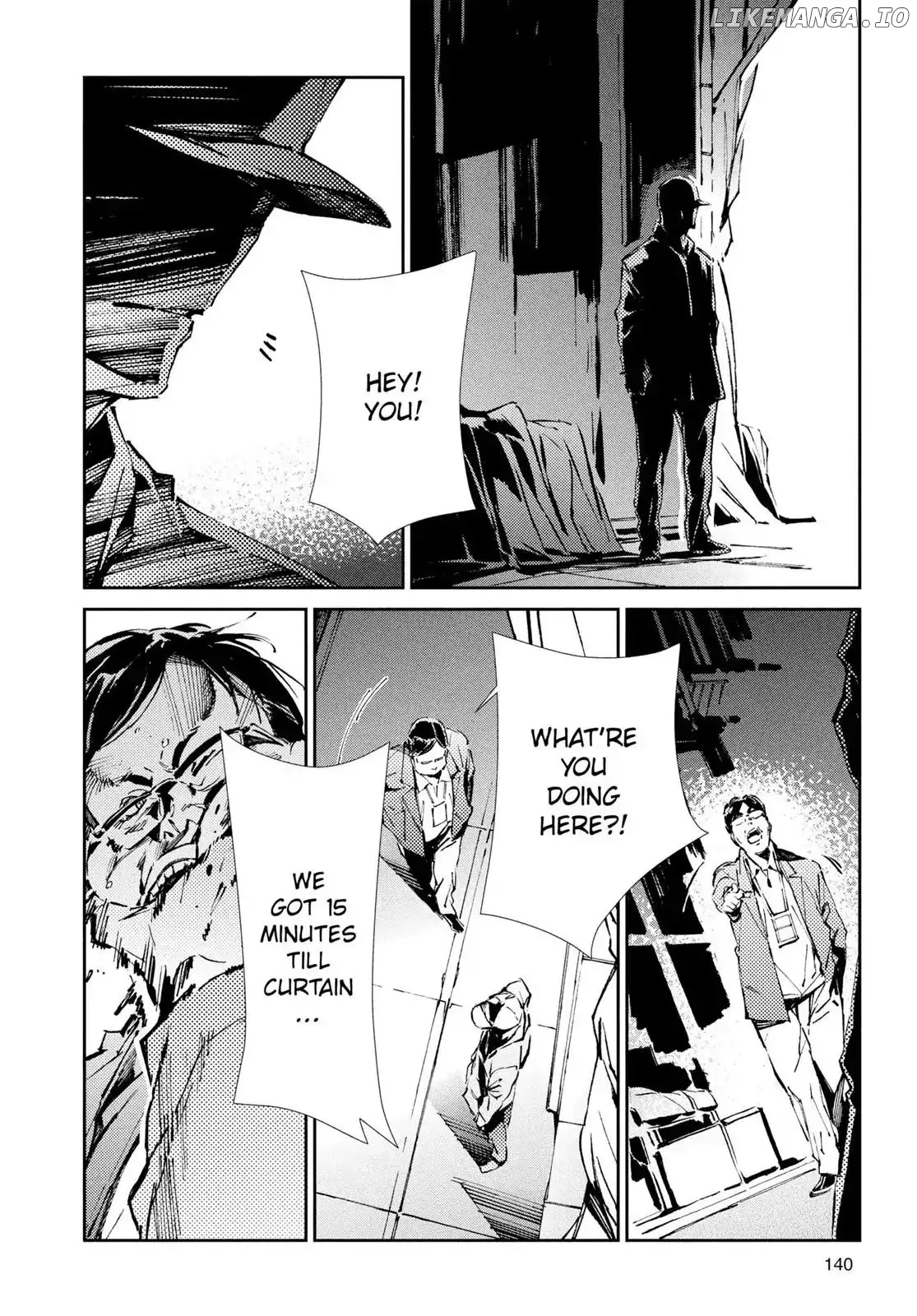 Read Ultraman  Manga chapter 26 image 5 on Lezhin