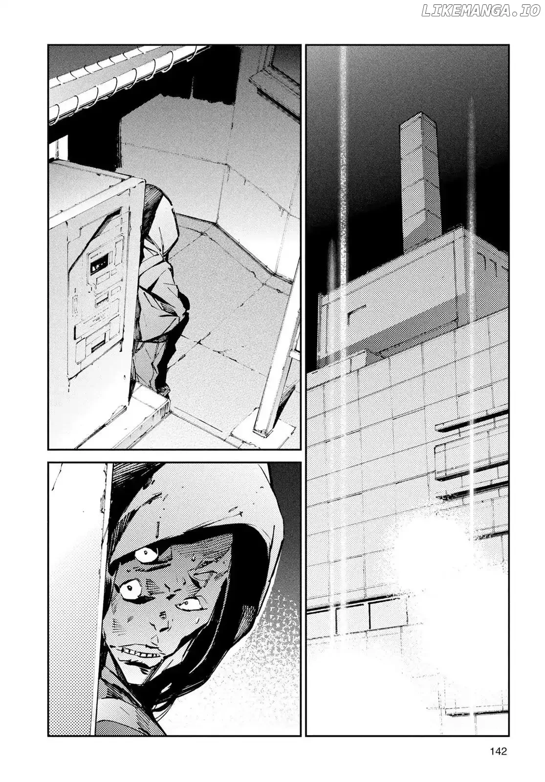 Read Ultraman  Manga chapter 26 image 7 on Lezhin