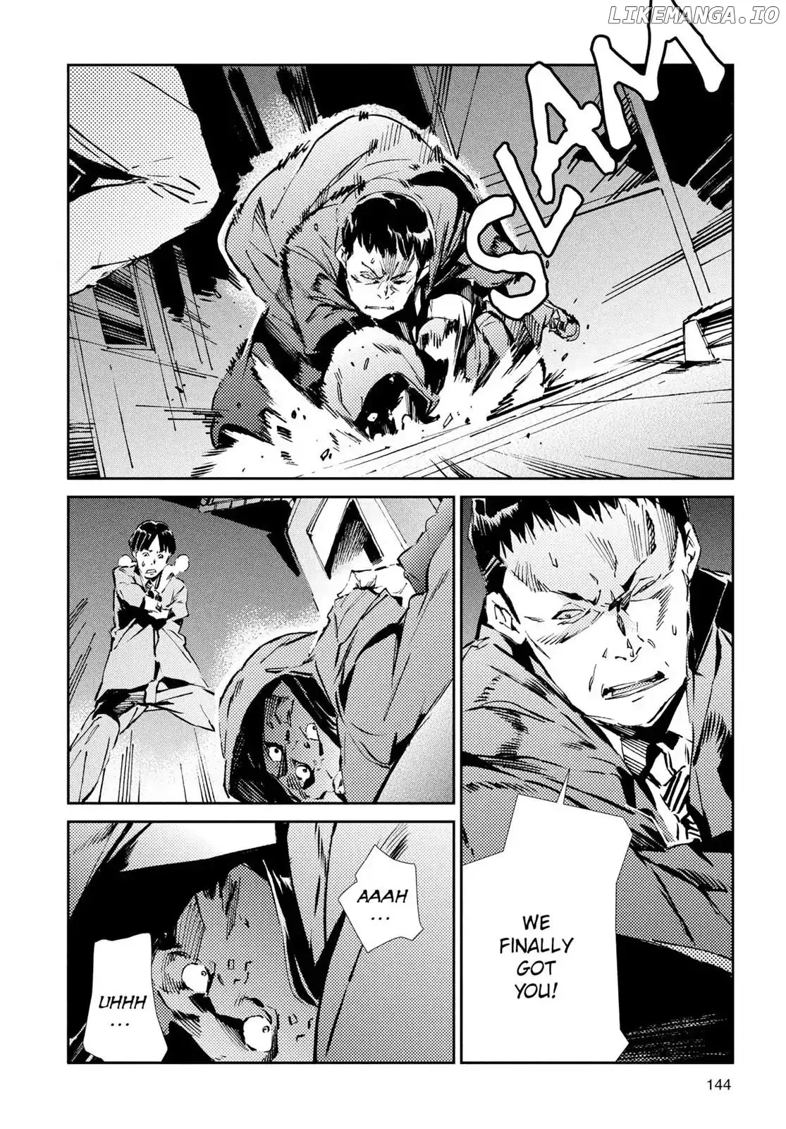 Read Ultraman  Manga chapter 26 image 9 on Lezhin