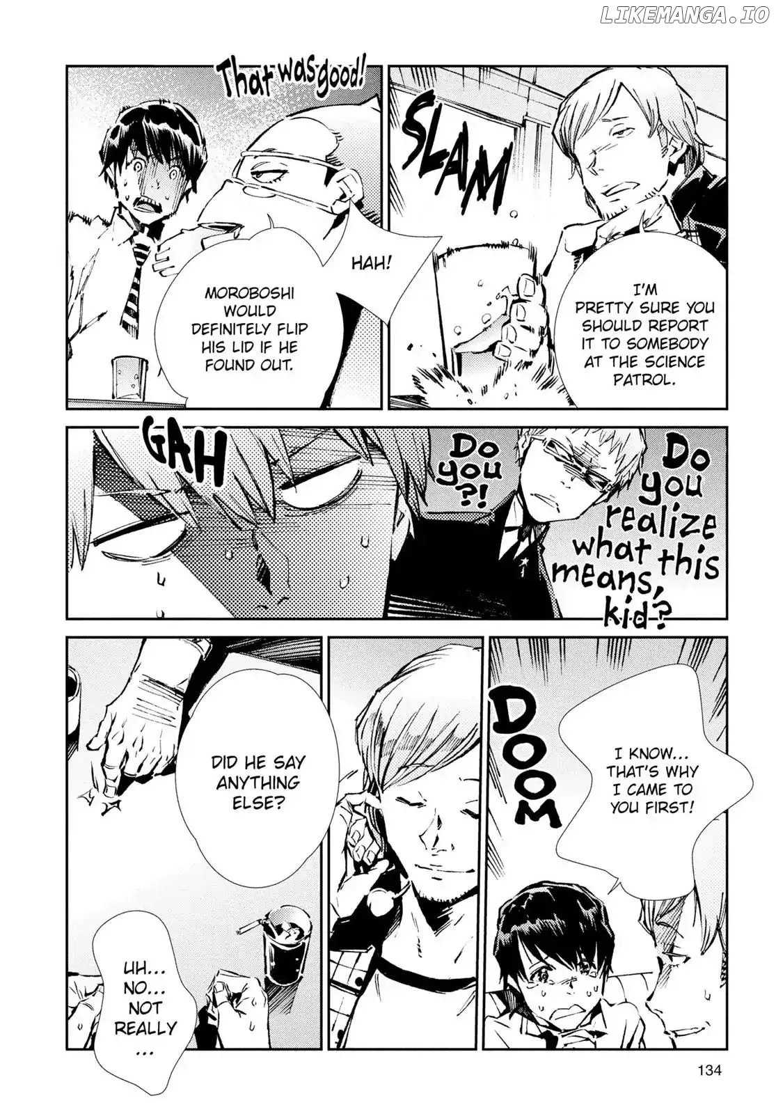 Read Ultraman  Manga chapter 32 image 11 on Lezhin