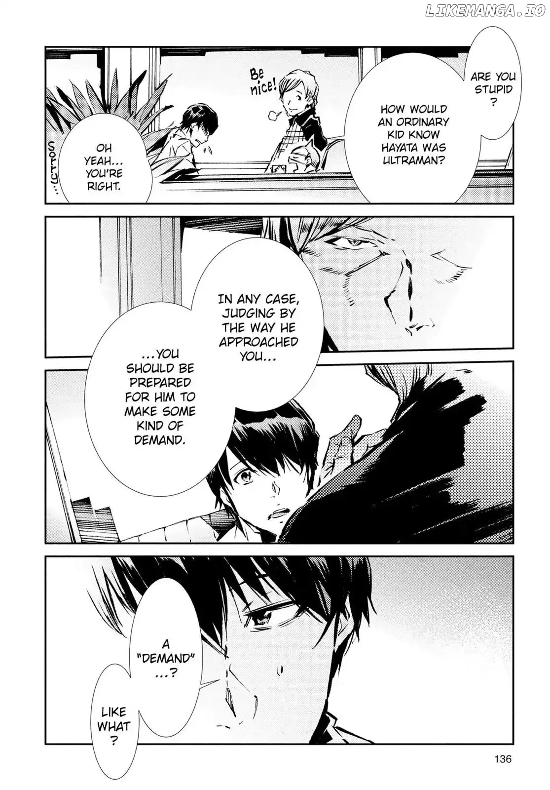 Read Ultraman  Manga chapter 32 image 13 on Lezhin