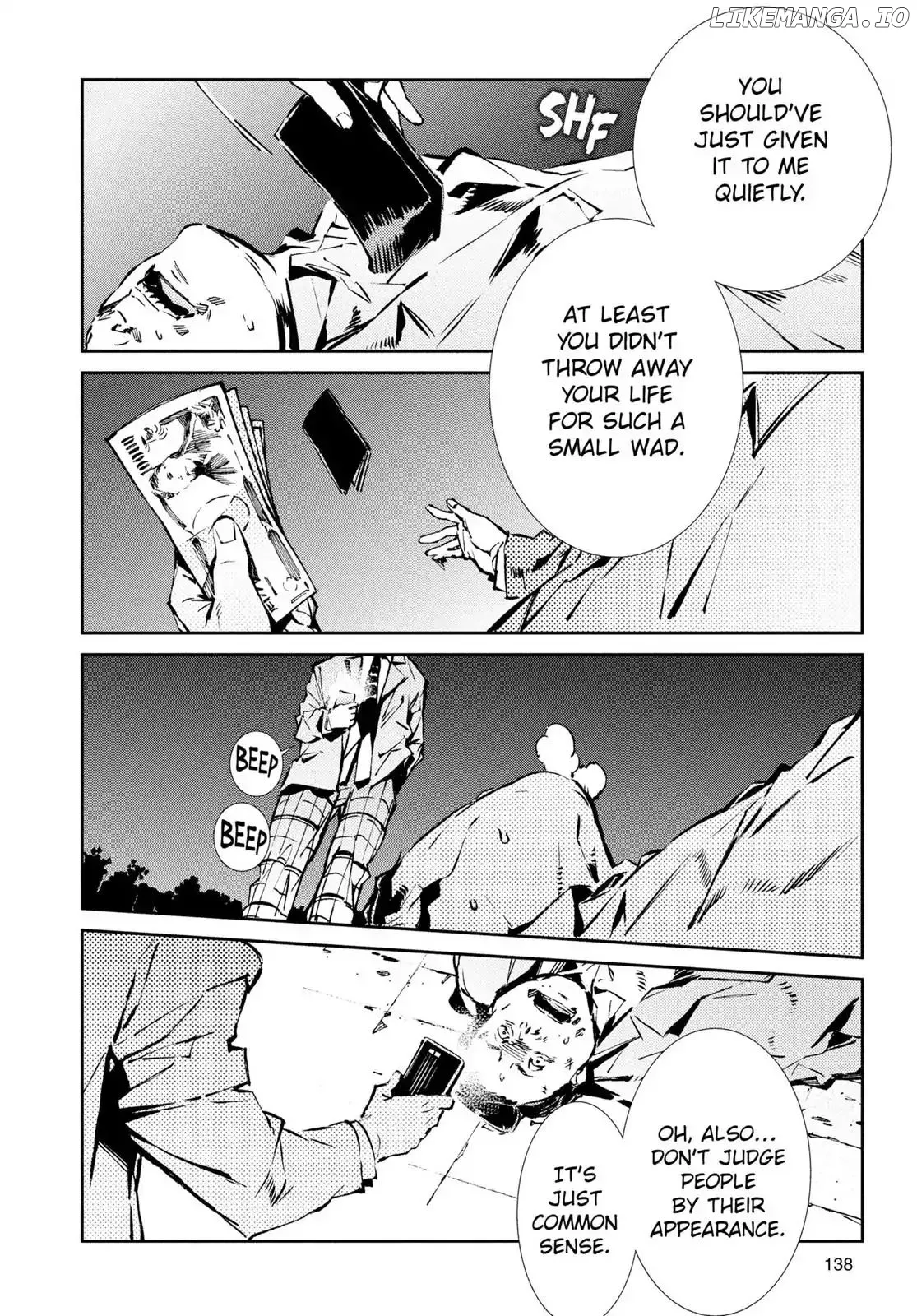 Read Ultraman  Manga chapter 32 image 15 on Lezhin