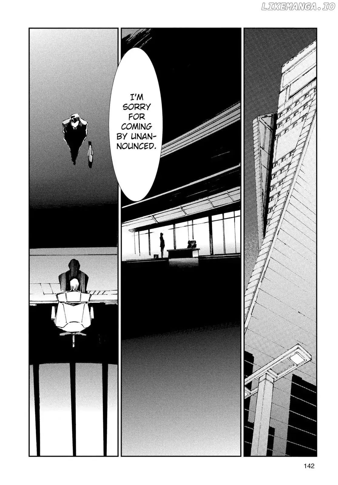 Read Ultraman  Manga chapter 32 image 18 on Lezhin