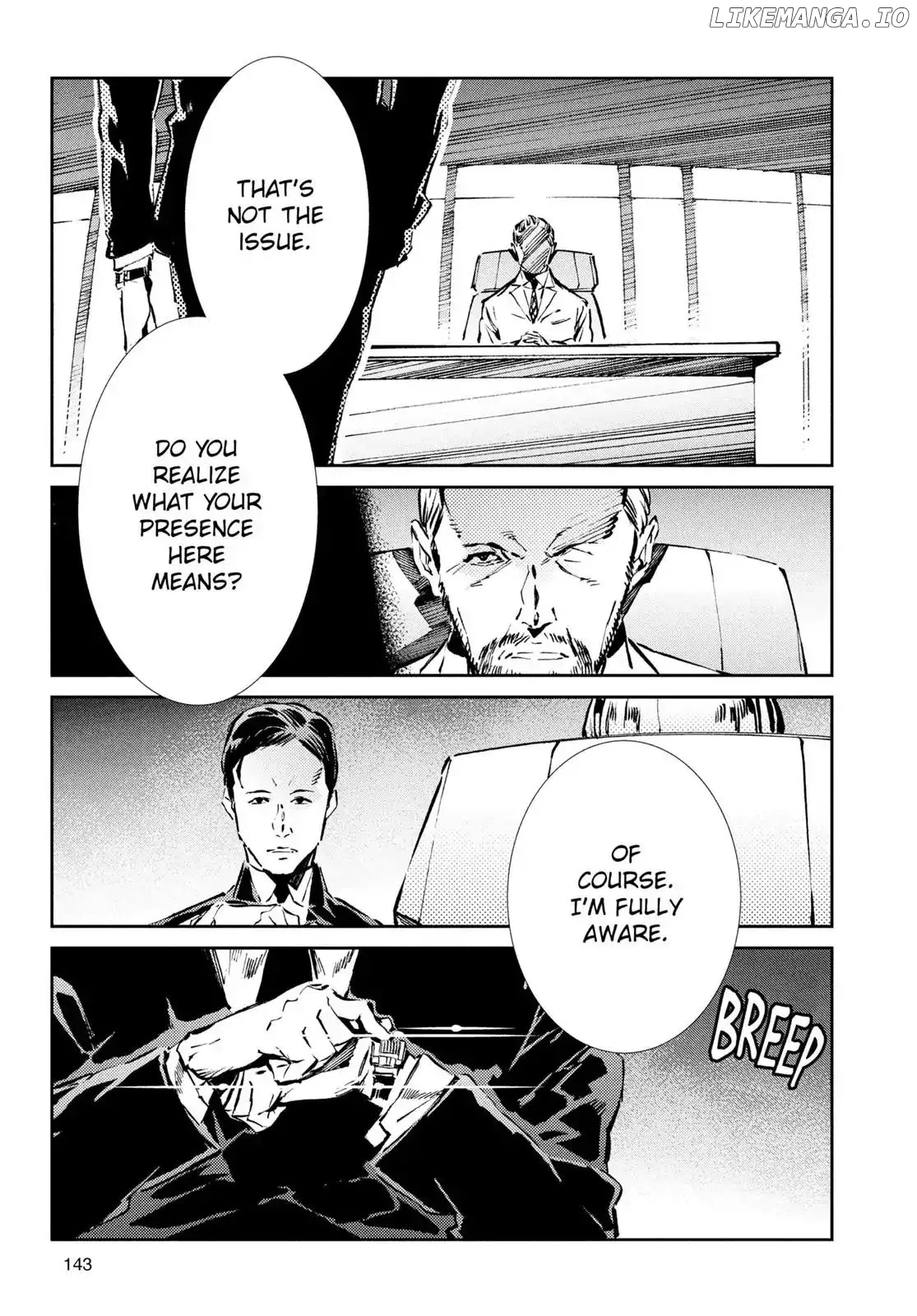 Read Ultraman  Manga chapter 32 image 19 on Lezhin