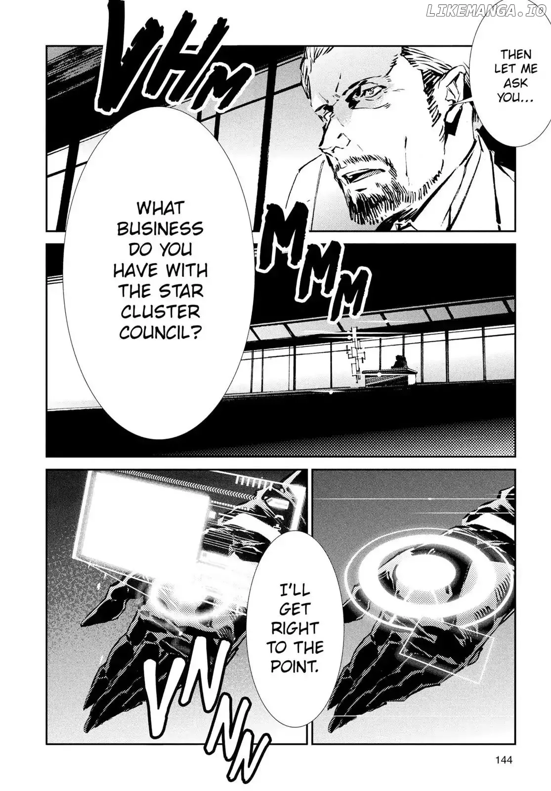 Read Ultraman  Manga chapter 32 image 20 on Lezhin