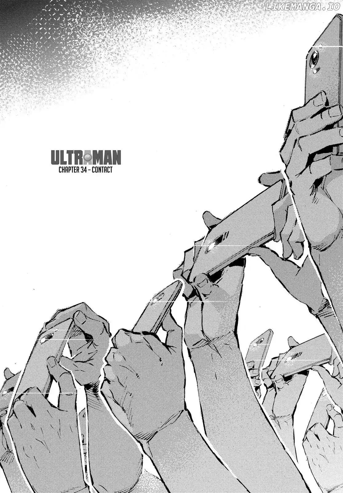 Read Ultraman  Manga chapter 34 image 0 on Lezhin
