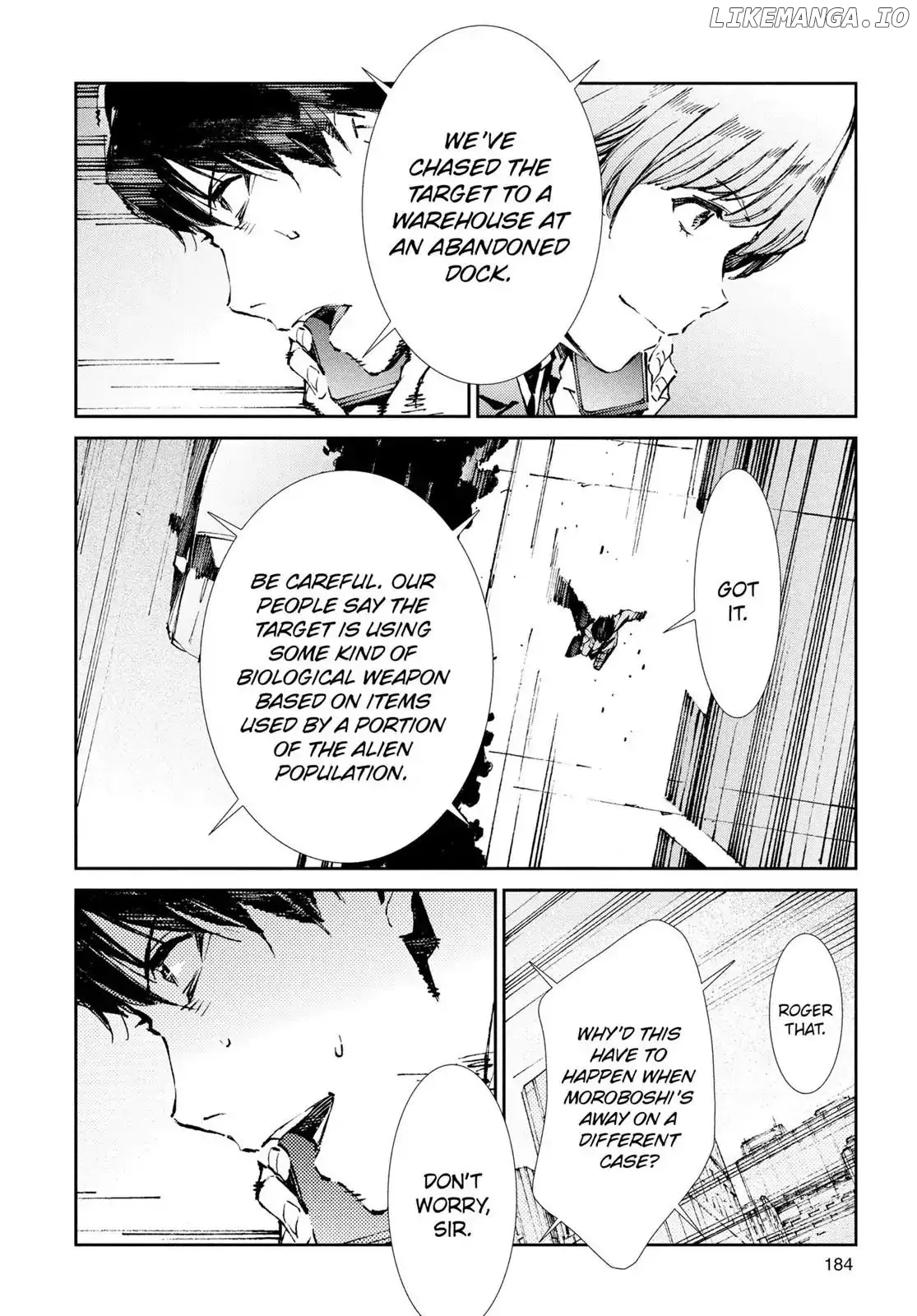 Read Ultraman  Manga chapter 34 image 13 on Lezhin
