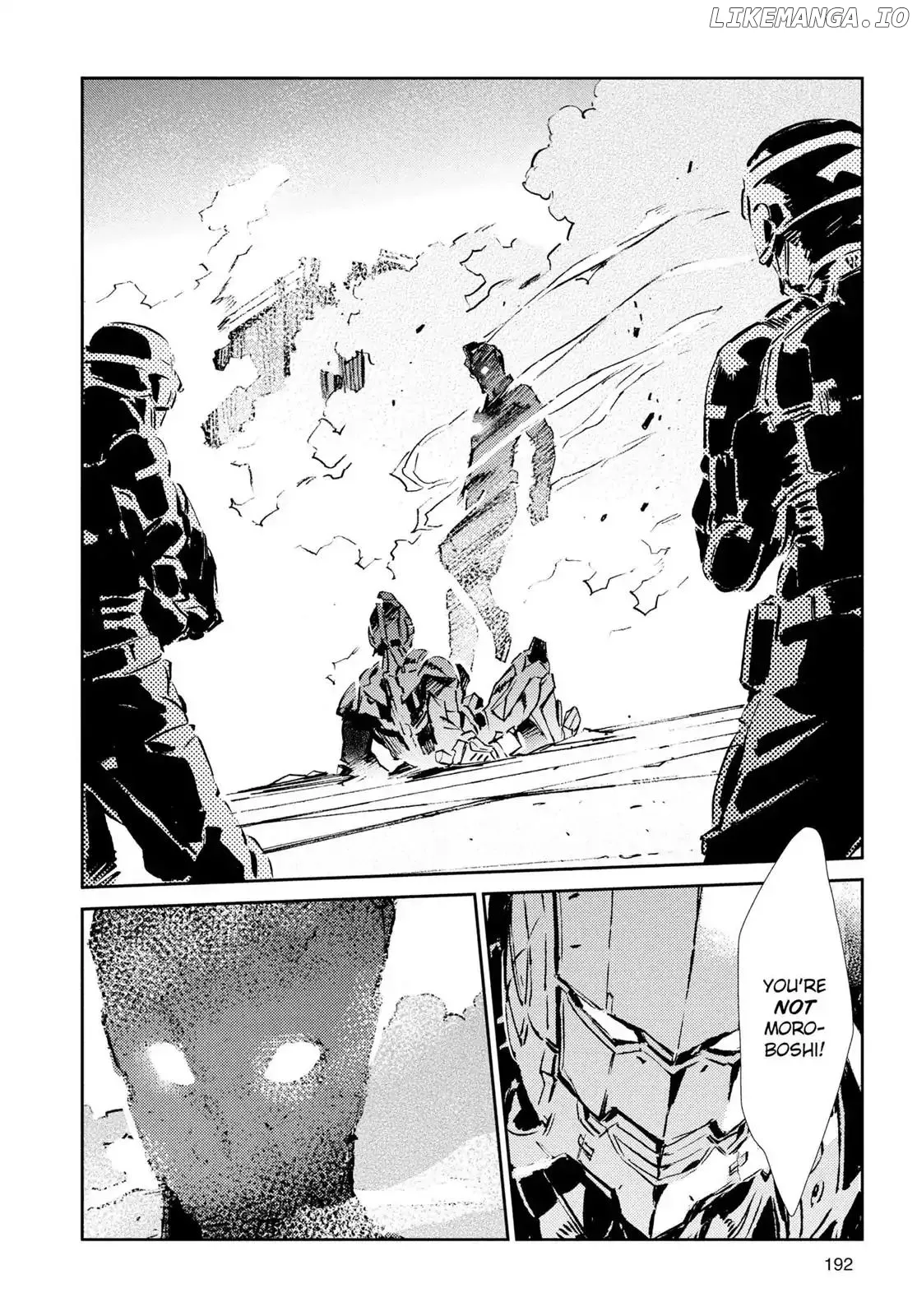 Read Ultraman  Manga chapter 34 image 21 on Lezhin