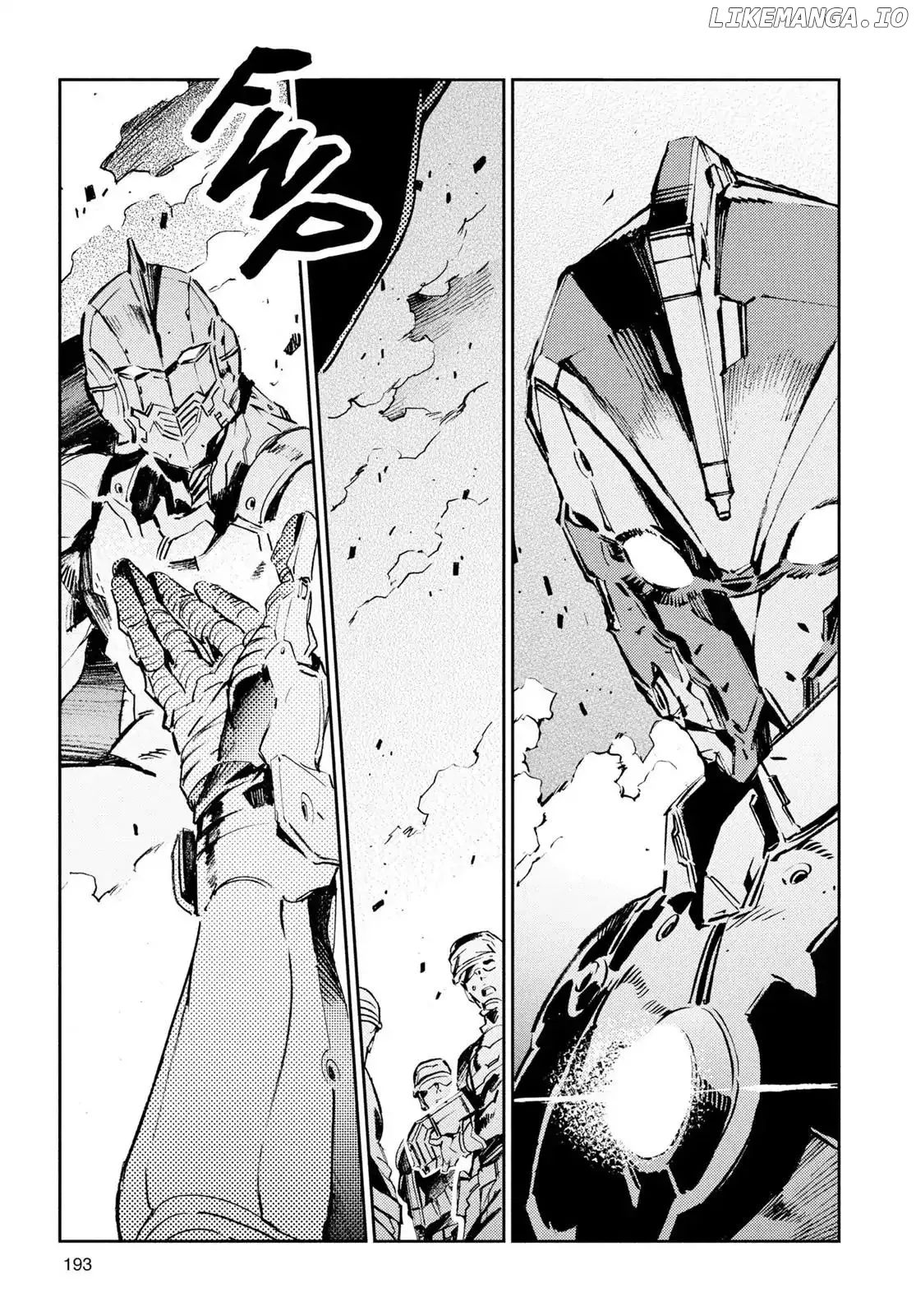 Read Ultraman  Manga chapter 34 image 22 on Lezhin