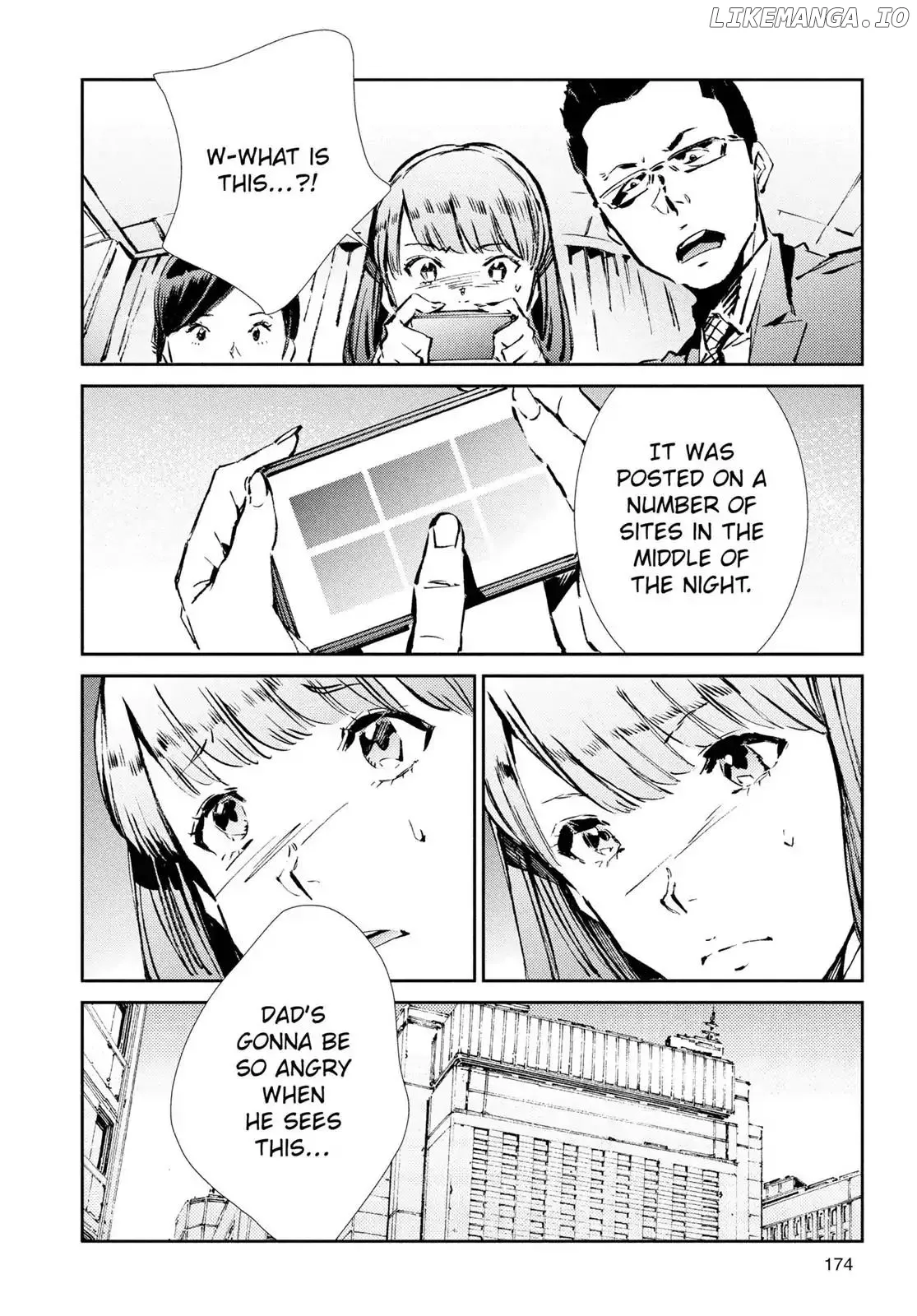 Read Ultraman  Manga chapter 34 image 3 on Lezhin