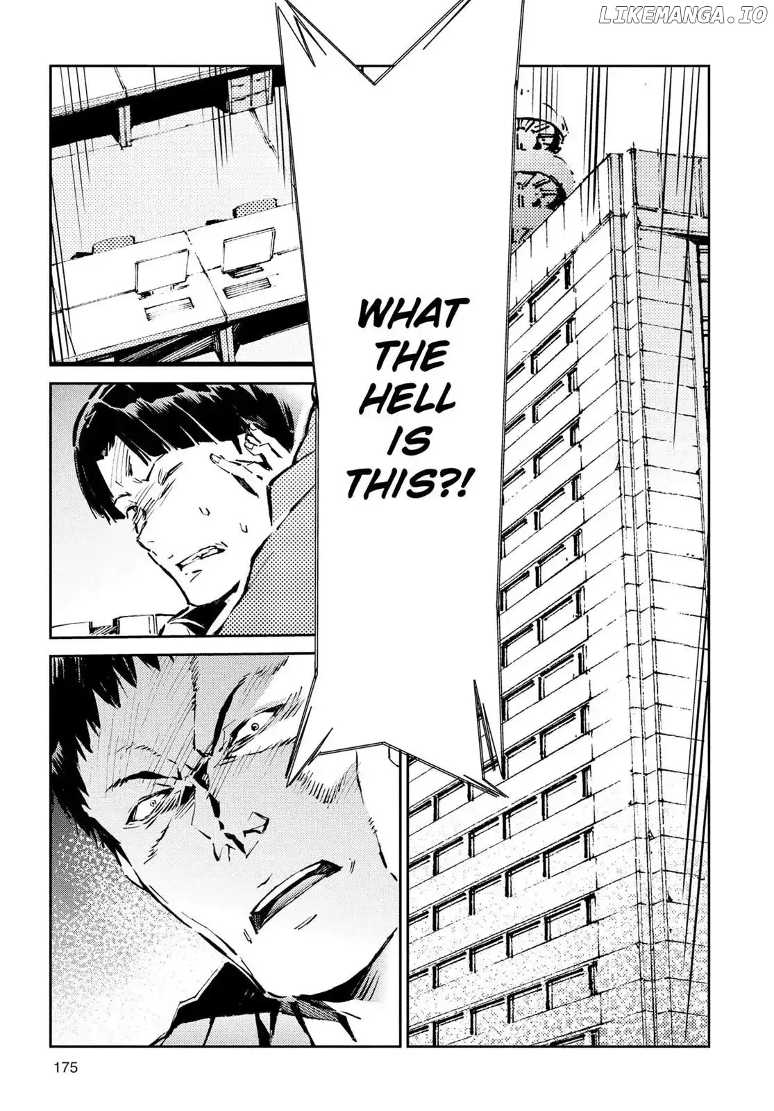 Read Ultraman  Manga chapter 34 image 4 on Lezhin