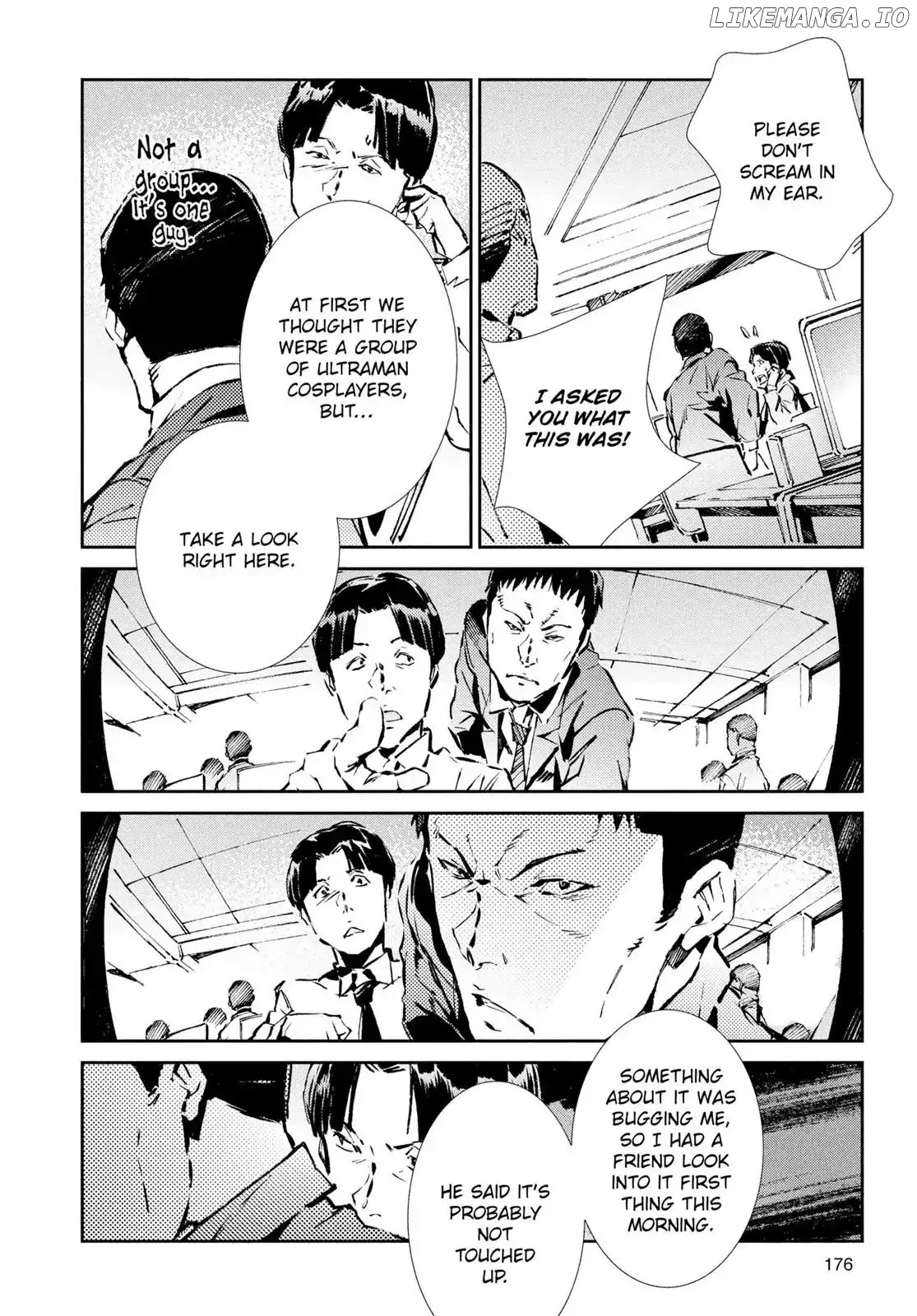 Read Ultraman  Manga chapter 34 image 5 on Lezhin