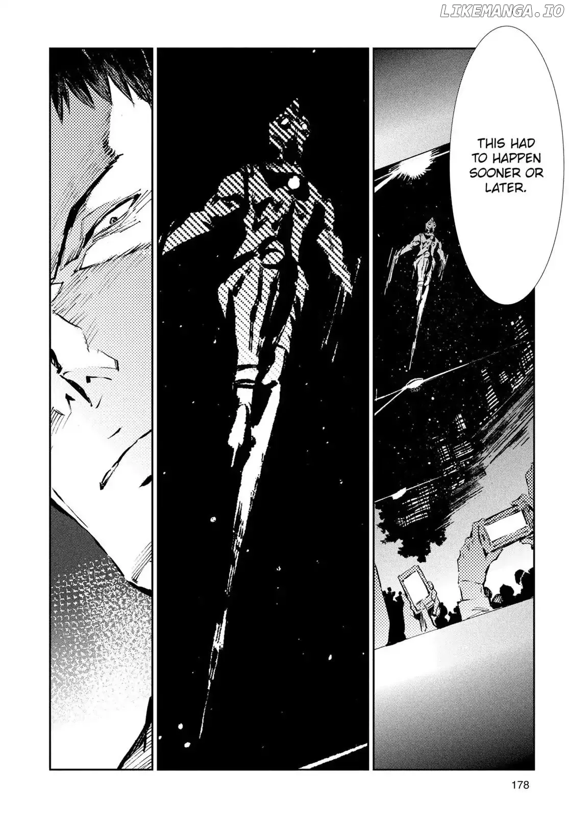 Read Ultraman  Manga chapter 34 image 7 on Lezhin