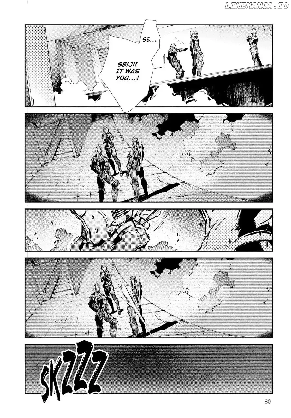 Read Ultraman  Manga chapter 37 image 15 on Lezhin