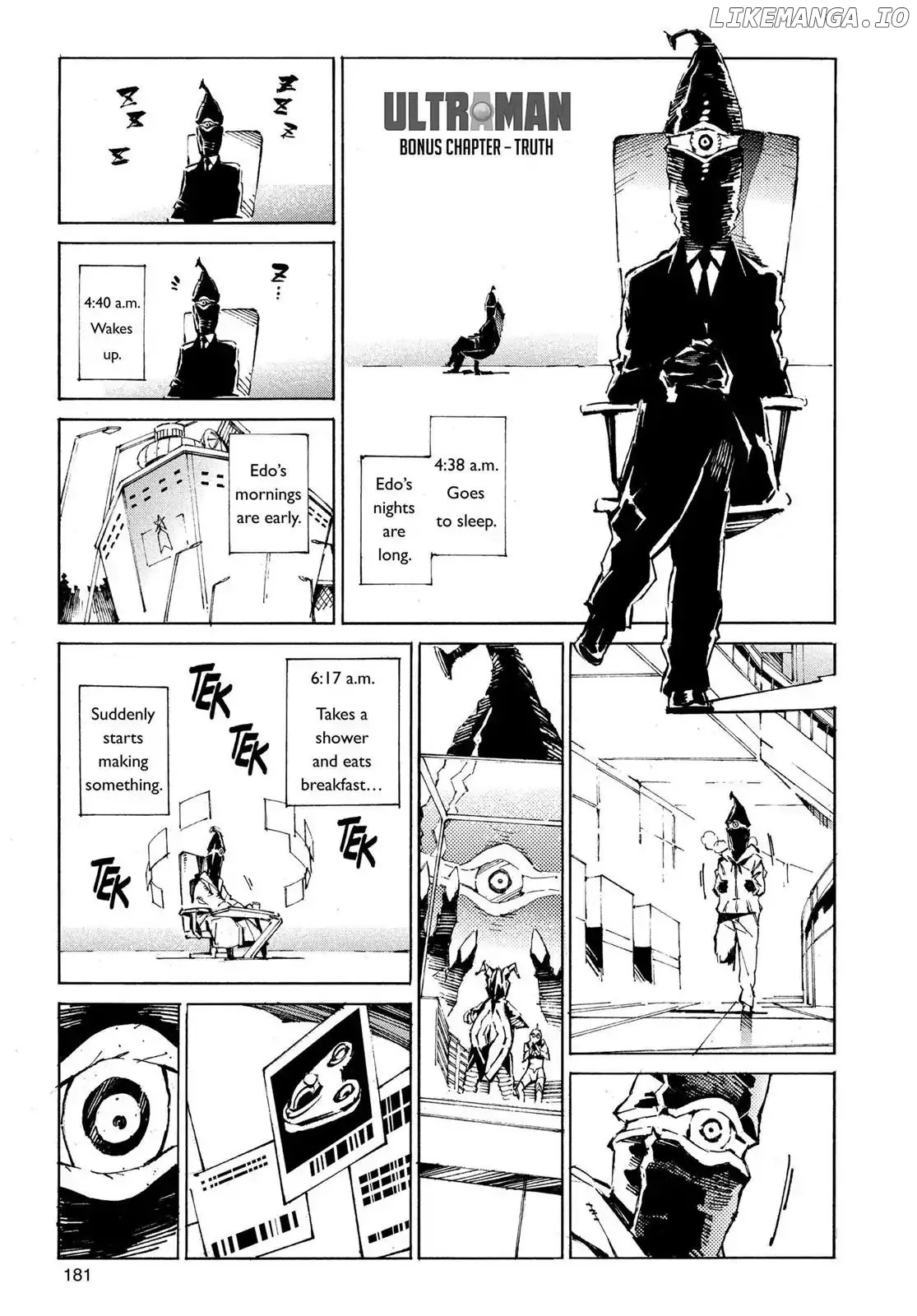 Read Ultraman  Manga chapter 41.5 image 0 on Lezhin