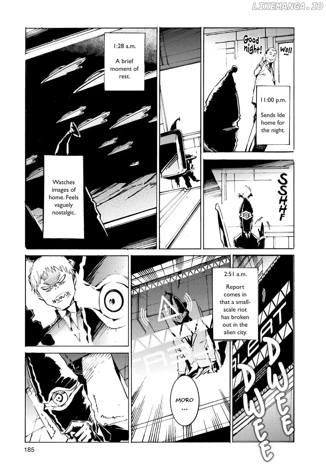 Read Ultraman  Manga chapter 41.5 image 4 on Lezhin